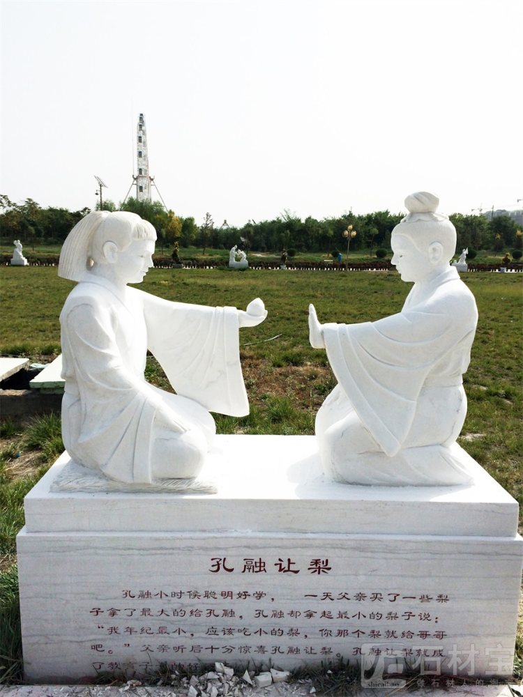 成语雕塑