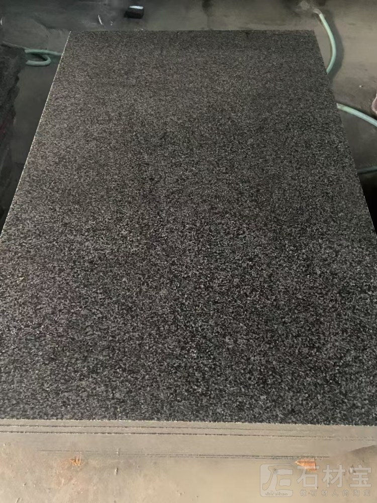 小蓝宝