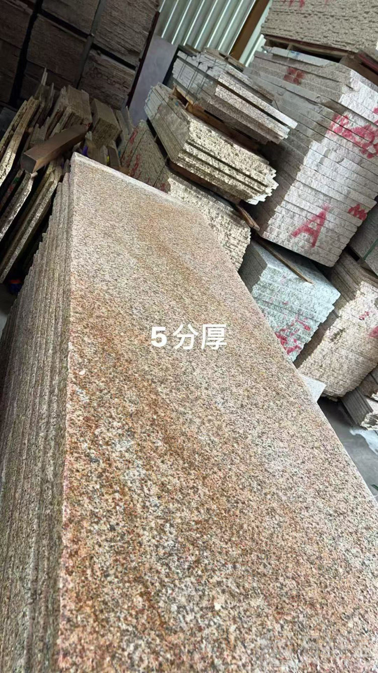 山东锈石5公分厚