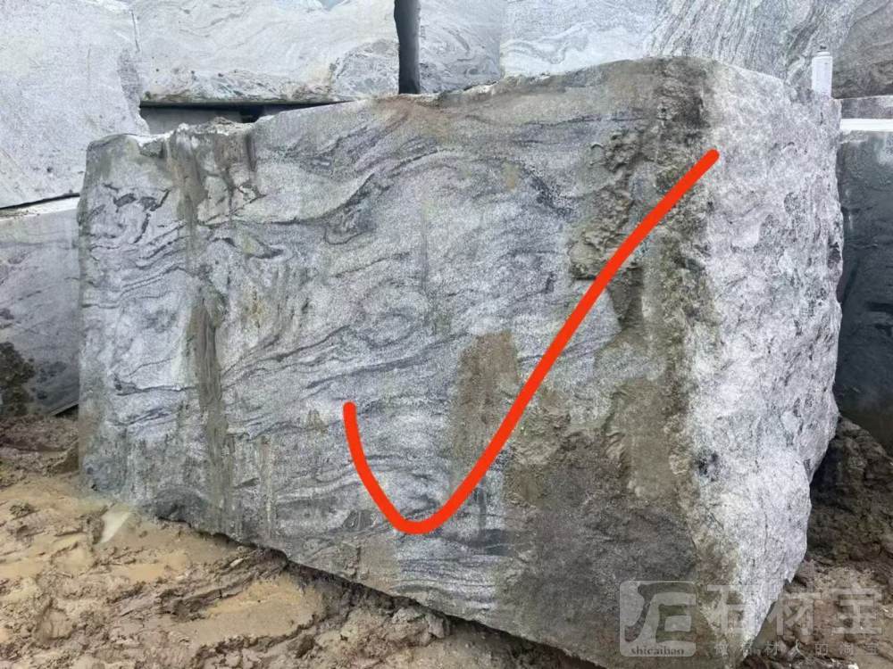 浪涛沙荒料