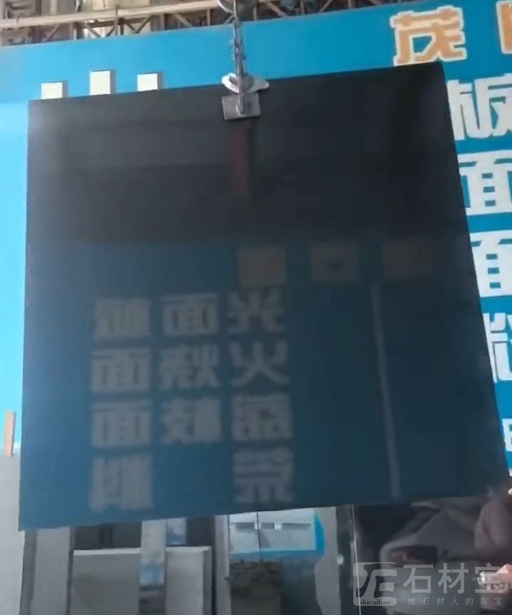 山西黑光面板