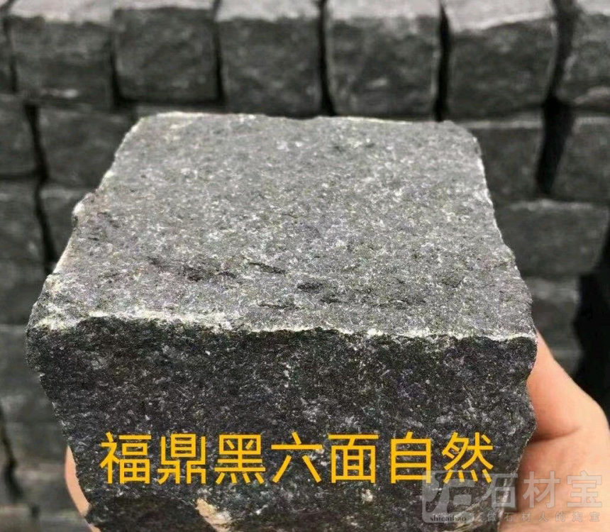 福鼎黑六面自然
