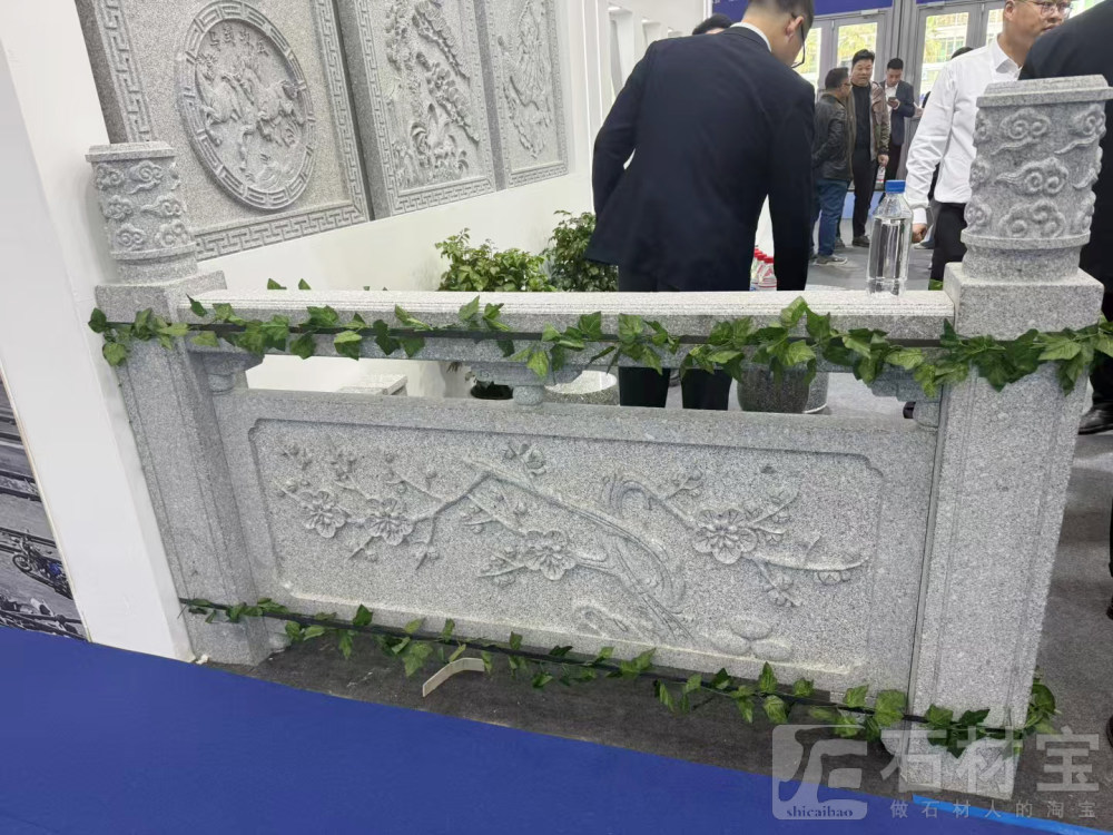 封开花栏杆
