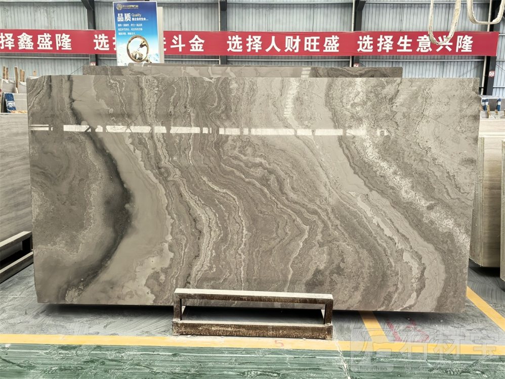 雅典木纹反切