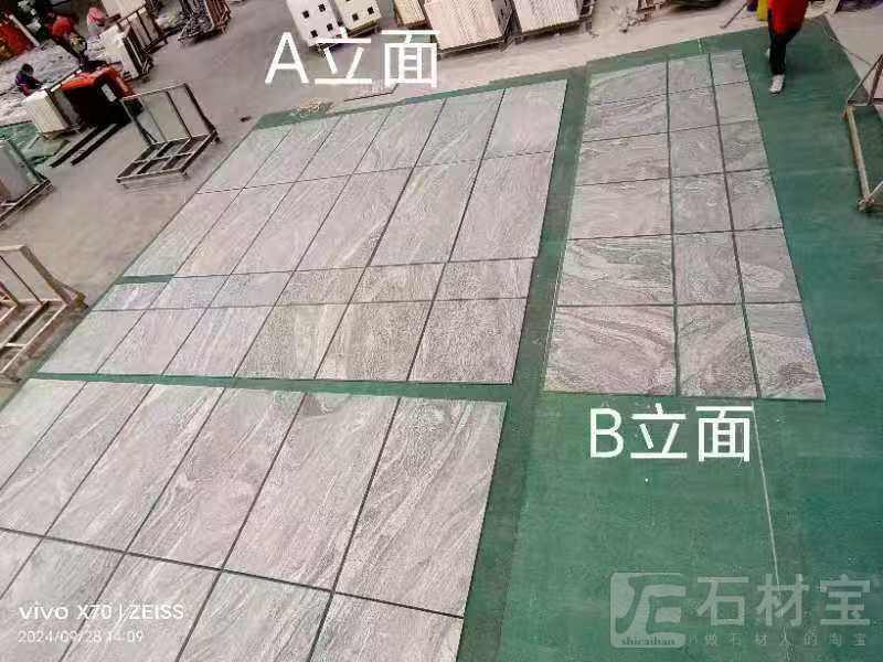 库班绿