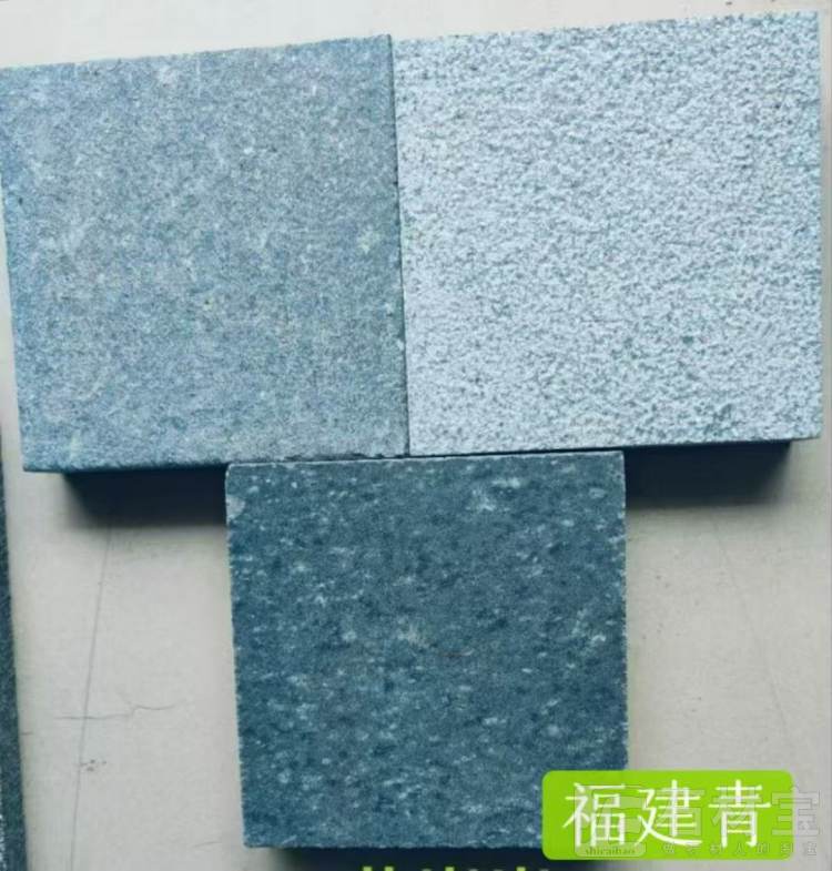 福建青