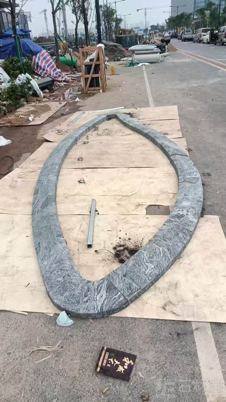 路沿石
