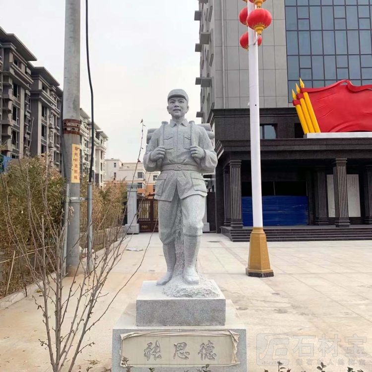 战争抗战雕塑