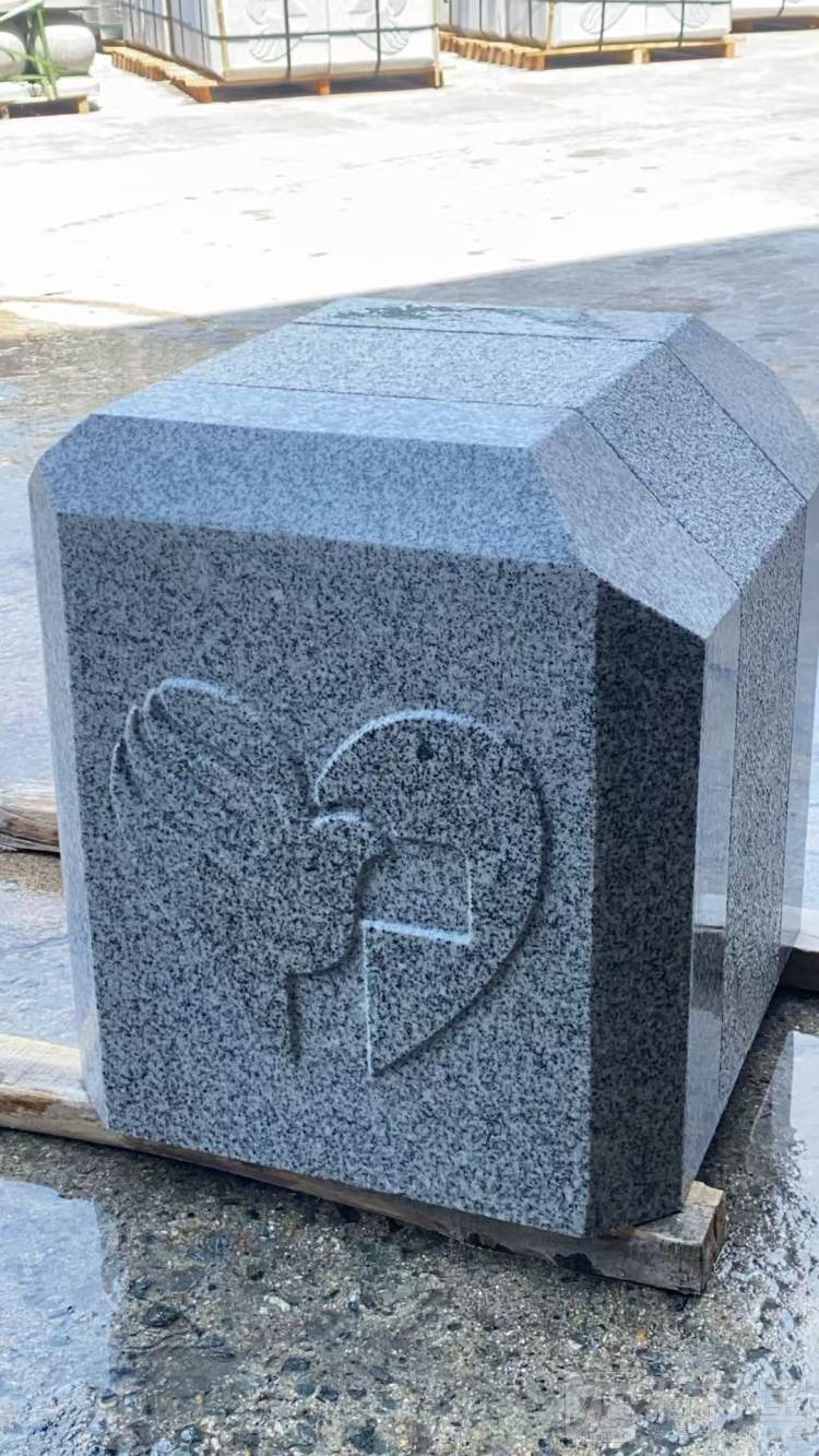 异形