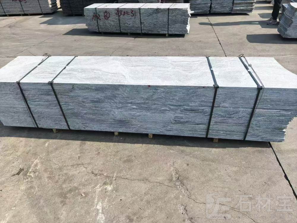 浪淘沙超级大长腿
