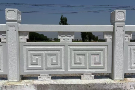 石栏杆