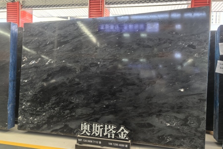 奥斯塔金(古驰黑金)
