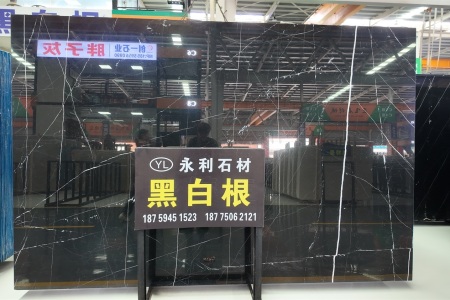 黑白根
