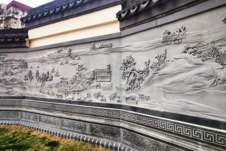 浮雕