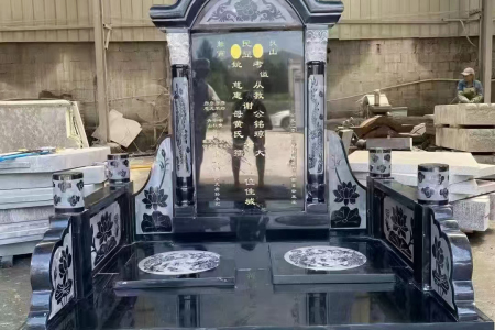 墓碑