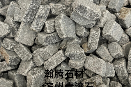 山西黑