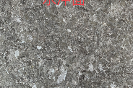 安哥拉黑水冲面