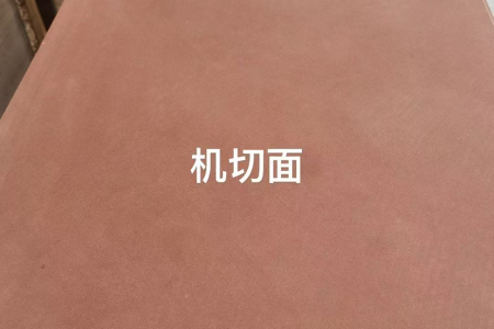 黄木纹砂岩/云南砂岩/黄砂岩/红砂岩/紫砂岩