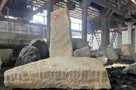 锈石卡角