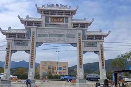 石牌坊石牌楼石雕山门门楼