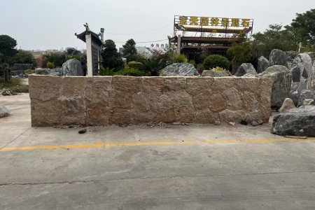 锈石景墙