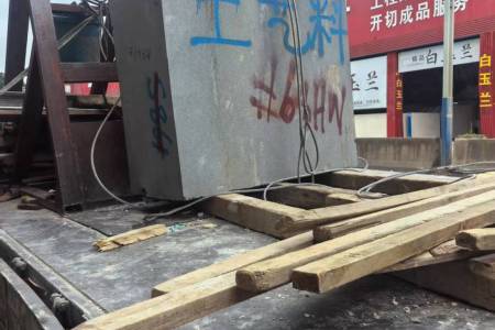 山西黑工艺料