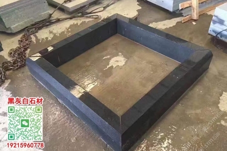 便宜树池 树围石 花围 树穴 树台 花穴 树坛 弧形树池 圆形树池 芝麻黑G654 小蓝宝 芝麻灰 华安芝麻灰 655芝麻灰 乔治亚灰 柬埔寨黑