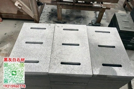 便宜水沟盖板 排水沟板 雨水篦子 芝麻黑 芝麻灰 G654芝麻黑 芝麻白 芝麻黑细花 芝麻黑中花 乔治亚灰 655芝麻灰 华安芝麻灰 漳州芝麻灰