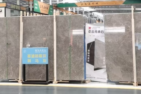 塞浦路斯灰