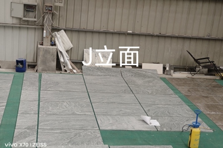 库班绿
