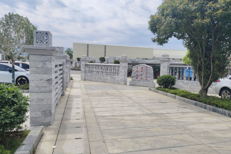 栏杆