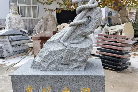 十二生肖