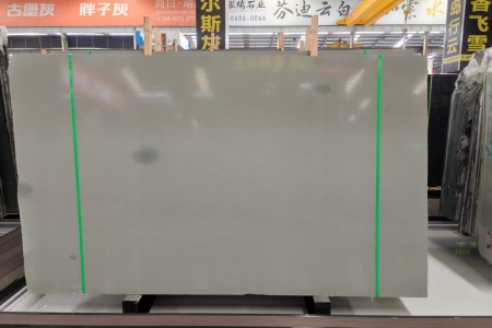 苹果灰