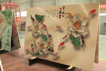 家和3D5D墙心