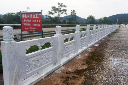 石栏杆