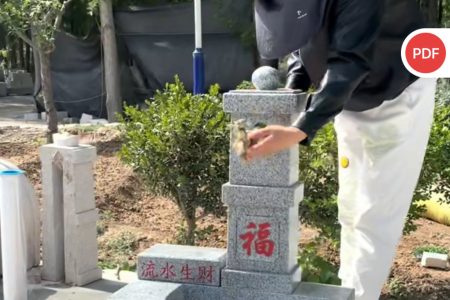 洗手盆