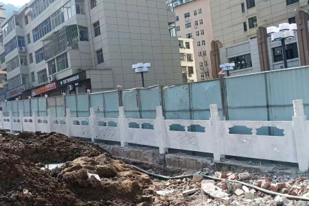 石栏杆
