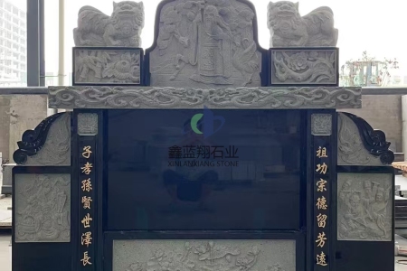 墓碑