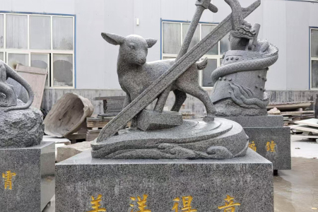 十二生肖