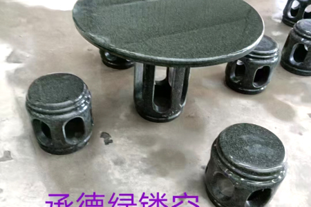 承德绿镂空桌