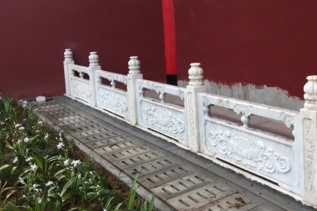 栏杆