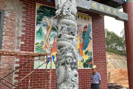 龙柱