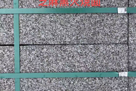 广西芝麻黑火烧面