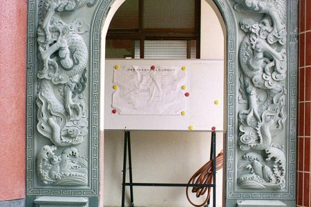 寺庙古建