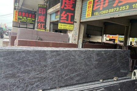 紫金兰