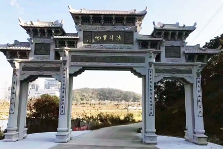 石牌坊