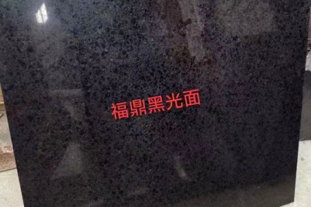 福鼎黑光面