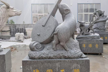 十二生肖