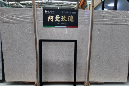 阿曼玫瑰