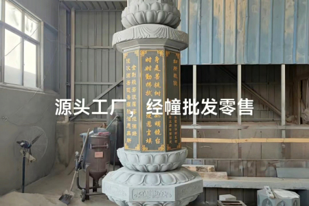 寺庙古建